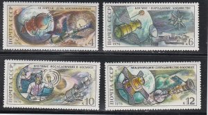 Russia # 4427-4430, Space Flights, Mint NH, 1/2 Cat.