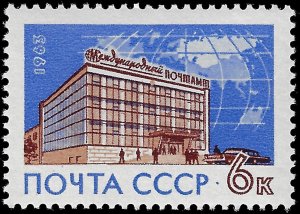 Russia-USSR 1963 Sc 2741 MNH vf