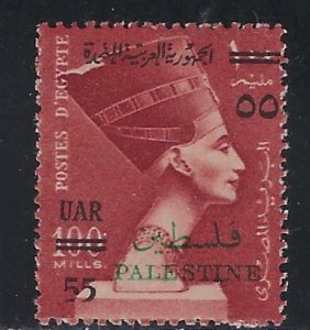 Egypt N72 MNH 1959 overprint (an7220)