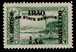 IRAQ GV SG O33, ½a on 10pa green, M MINT. 