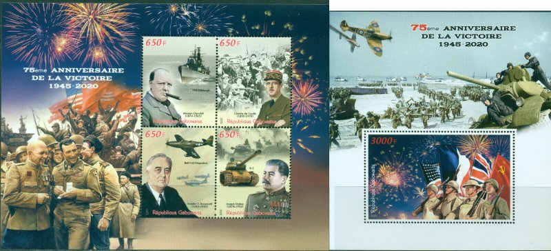 75th ANNIVERSARY WORLD WAR II CHURCHILL STALIN DE GAULLE ROOSEVELT MNH STAMP SET