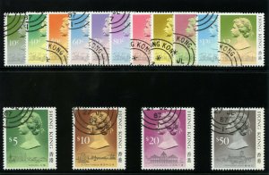 Hong Kong 1987 QEII Definitives complete set very fine used. SG 538A-552A.