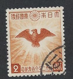 JAPAN SC# 299 VF U 1940