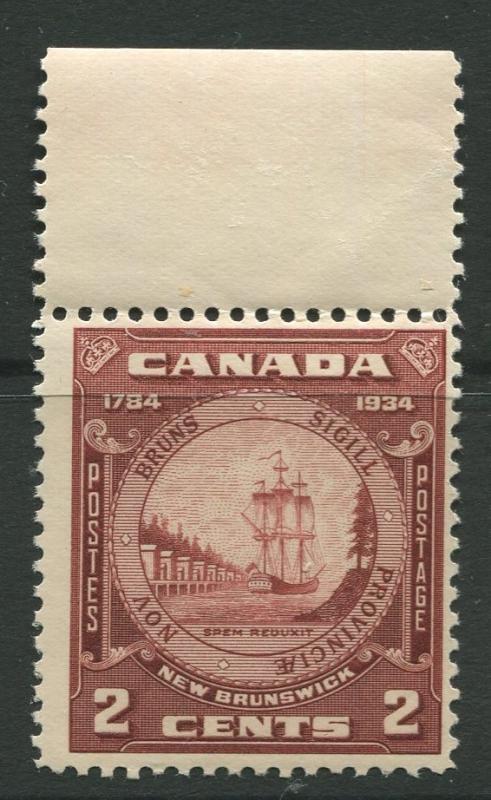 Canada - Scott 210 - General Issue - 1934 - MNH - Single 2c Stamp