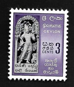 Ceylon 1954 - MNH - Scott #320