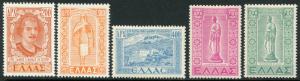 GREECE ~ #525 - 534 Very Nice Mint Light Hinged Complete Set. Cat.150.40