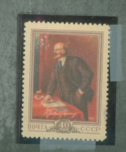 Russia #1821 Unused Single