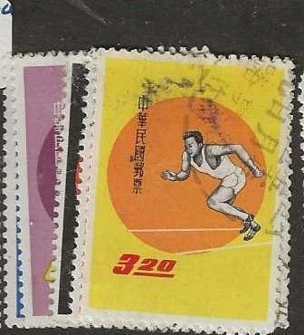 CHINA ROC  SC1284-1290       VFU      P0719H