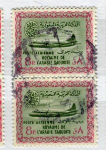 SAUDI ARABIA; 1960-61 early Vickers Viscount Airmail issue 8p. used Pair