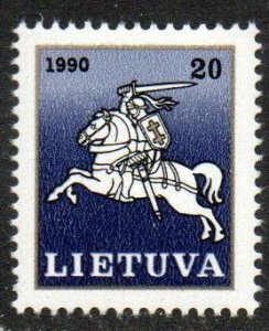 Lithuania Sc #381 MNH