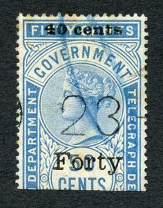 Ceylon QV SGT42 40c on 50c Blue Telegraph Stamp Wmk Crown CA (Narrow)