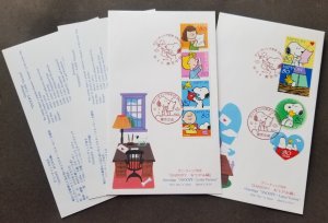 *FREE SHIP Japan Cartoon Snoopy 2010 Animation Mail Letter (FDC) *odd *unusual