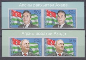 2019 Abkhazia Republic 1000-1001bx2+Tab Presidents of Abkhazia 60,00 €