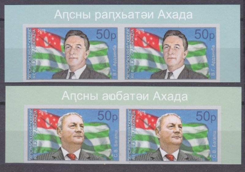 2019 Abkhazia Republic 1000-1001bx2+Tab Presidents of Abkhazia 60,00 €