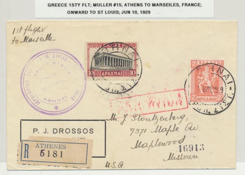 GREECE 1929 1st FLIGHT ATHENS TO MARSEILLES ONWARD TO ST LOUIS USA, Mu#15