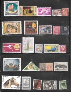 WORLDWIDE Used Mixture Lot Page #58 Collection / Lot