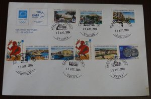 Greece 2004 All 5 Olympic Cities Unofficial Cover