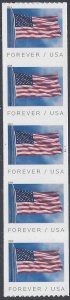 #5343 (55c Forever) US Flag PNC Strip of 5 #B1111 BCA 2019 Mint NH