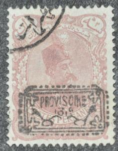 DYNAMITE Stamps: Iran Scott #184 (rp, thin) - USED