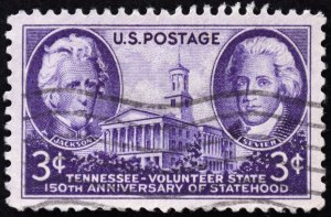 U.S. Used Stamp Scott #941 3c Tennessee, Superb Jumbo. Wave Cancel. A Gem!