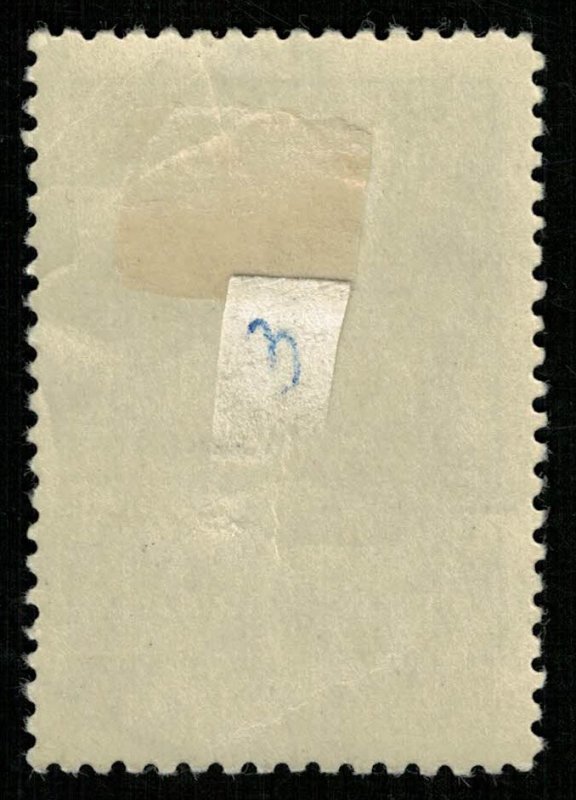 Space, 1957 (Т-4469)