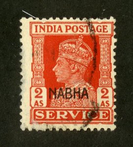 INDIA-NABHA STATE O46 USED SCV $2.25 BIN $1.15