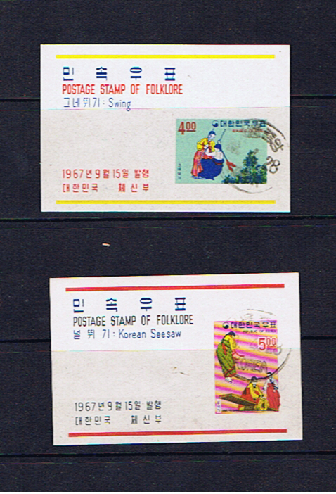 KOREA 1967 FOLKLORE M/SHEETS