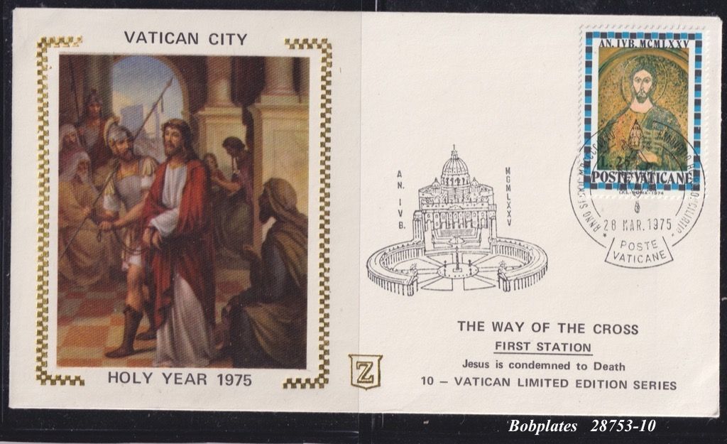 Vatican 1975 Holy Year Way of the Cross First Station VF FDC | United ...