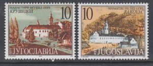 Yugoslavia 2475-2476 MNH VF