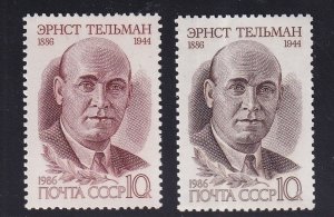 Russia   #5446-5447  MNH  1986  Thalmann