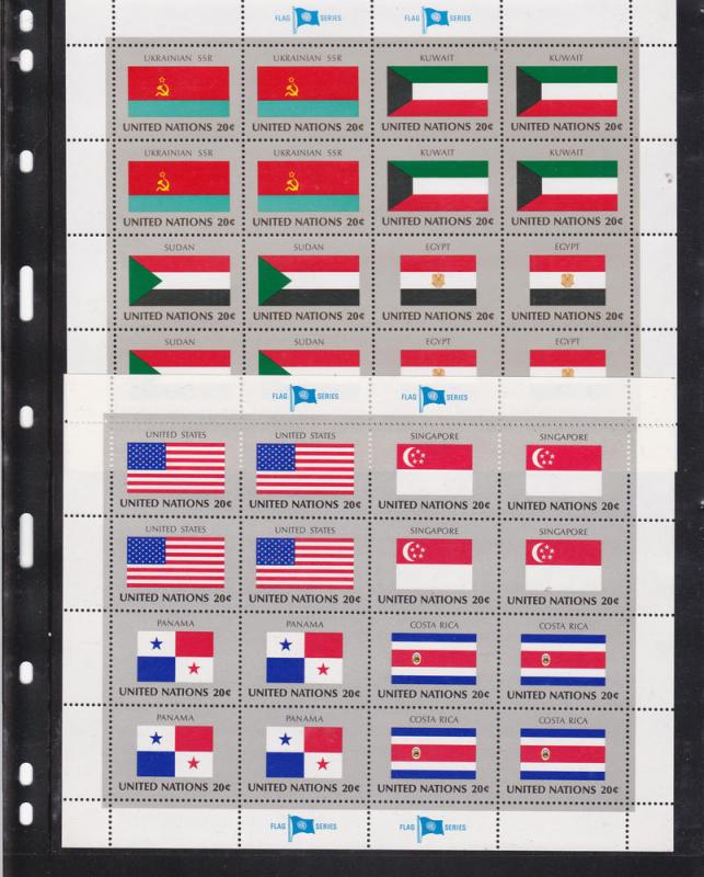 United Nations - New York # 350-365, Flag Sheets, Mint NH, 1/3 Cat