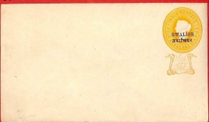 aa2410 - INDIA  Gwalior State - Postal History - STATIONERY COVER - H & G  #  8