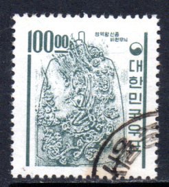 KOREA 372 USED SCV $3.00 BIN $1.20 ART