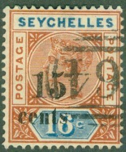 SEYCHELLES 24 USED SCV $4.00 BIN $2.25