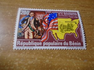 Benin  #  522   MNH