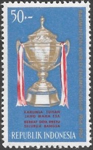 Indonesia 1964 Scott # 646 Mint NH. Free Shipping for All Additional Items.