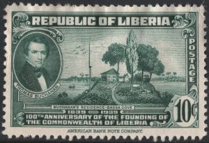Liberia SC#279 10c Thomas Buchanan & His Residency in Bassa Bay (1940) MDG
