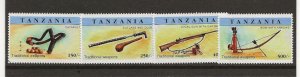 Thematic Stamps  TANZANIA 1988 Weapons    set of 4   MNH