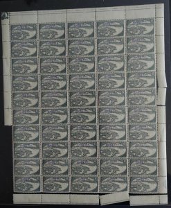 BRUNEI #N7, 6¢ Japan. Occ. Ovpt, Complete sheet of 50, NH, VF, Scott $3,000++