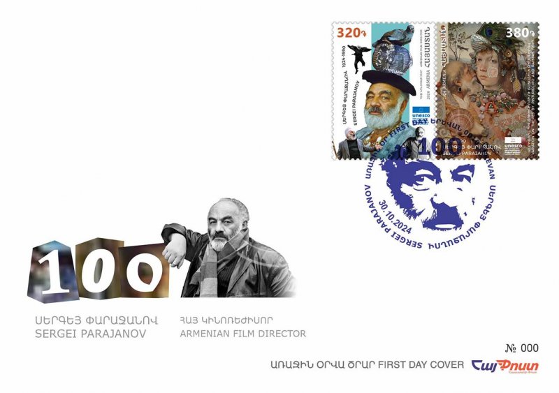 Armenia 2024 FDC Mi 1397-1398 Sergei Parajanov film director screenwriter Artist