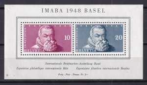 1948- SWITZERLAND - Sc# B178 Sheet- MNH **