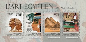 Togo - Egyptian Art - 4 Stamp Sheet - 20H-505