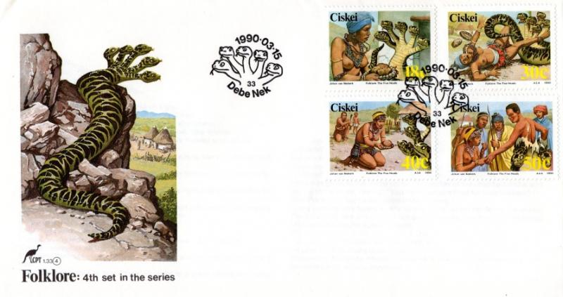 Ciskei - 1990 Folklore FDC SG 161-164