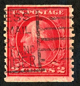 U.S. #444 Used