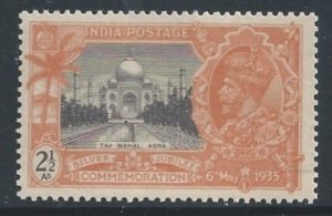 India #146 NH 2 1/2 a Taj Mahal