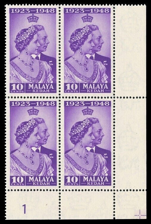 Malaya - Kedah 1948 KGVI Silver Wedding 10c violet PLATE 1 block MNH. SG 70.