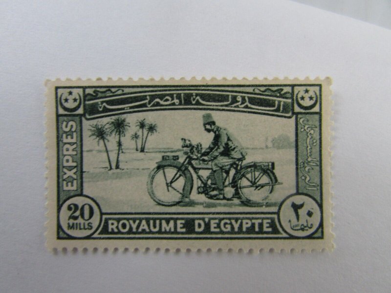 Egypt Scott #E1  Express Issue  Motorcycle Postman  MH  F-VF