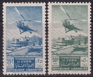 Lebanon 1949 Sc C148-9 air post set MLH*