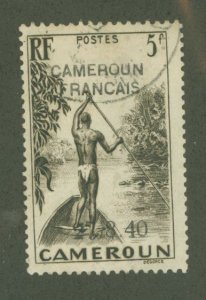 Cameroun #277 Used Single