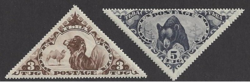 Tannu Tuva #69 & 70 mint, camel & bear, issued 1935